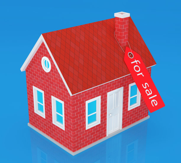 挂牌出售的砖房图片下载