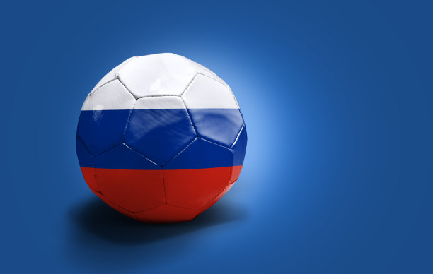 俄罗斯足球图片下载