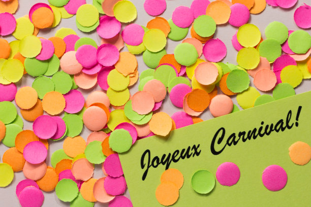 嘉年华派对背景概念。文本空间，拷贝空间。欢乐嘉年华(Joyeux Carnival)，法语版图片下载