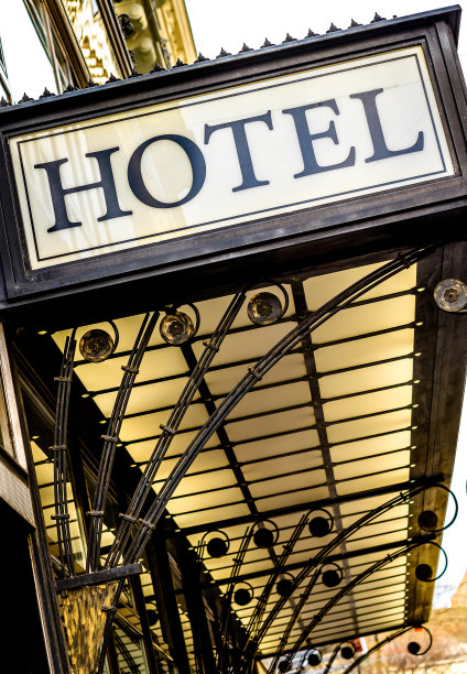 酒店标志图片下载