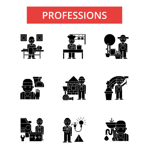 专业插图，细线图标，线性平面符号，矢量符号，轮廓象形图设置，可编辑的笔画图片下载