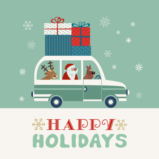 节日快乐的海报图片下载