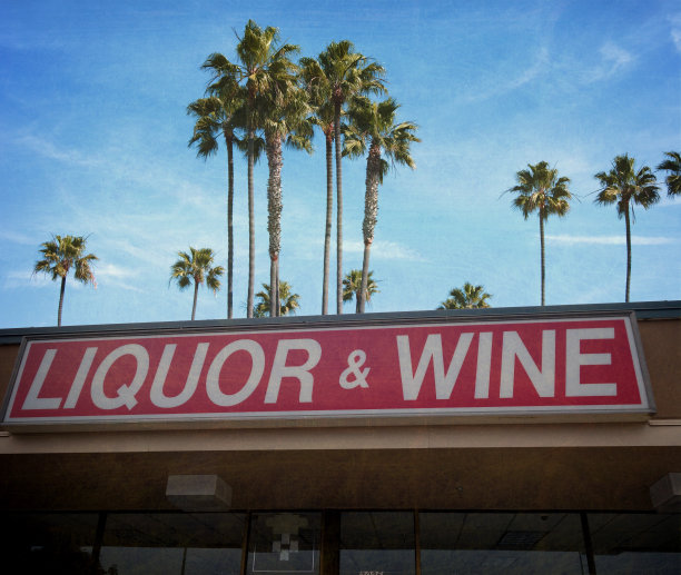 酒和酒标志图片下载