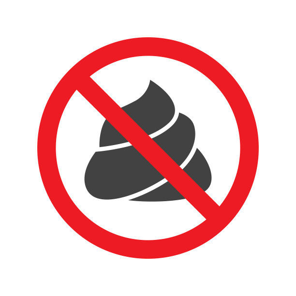 没有船尾图标矢量图片下载