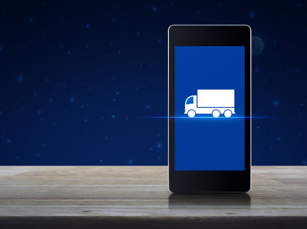 商务运输服务理念图片下载