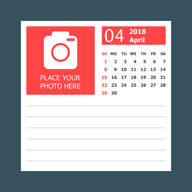 2018年4月日历。日历计划设计模板。一周从周日开始。业务矢量插图。图片下载