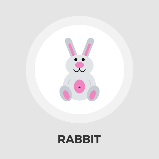 兔子玩具矢量平面图标图片下载