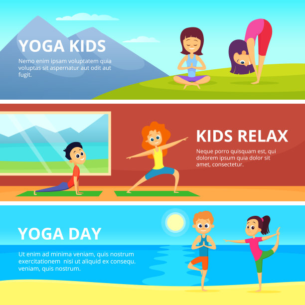 孩子们做不同瑜伽练习的户外照片。矢量横幅与地方为您的文本图片下载