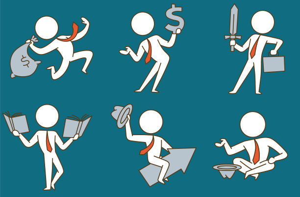 一套商业标志，商人的领带，蓝色调图片下载