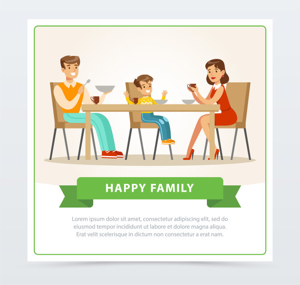 幸福的年轻家庭一起吃早餐图片下载