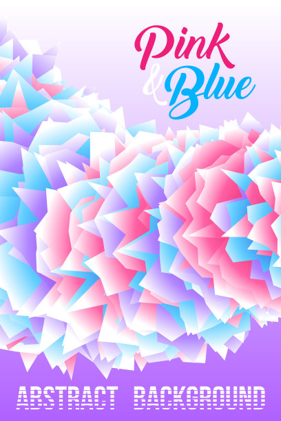 抽象的背景，未来的物体图片下载