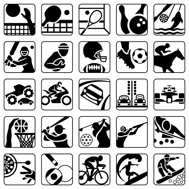 体育和娱乐图标集图片下载