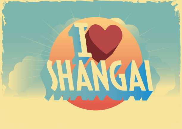 复古风格向量“我爱”城市明信片设计图片下载