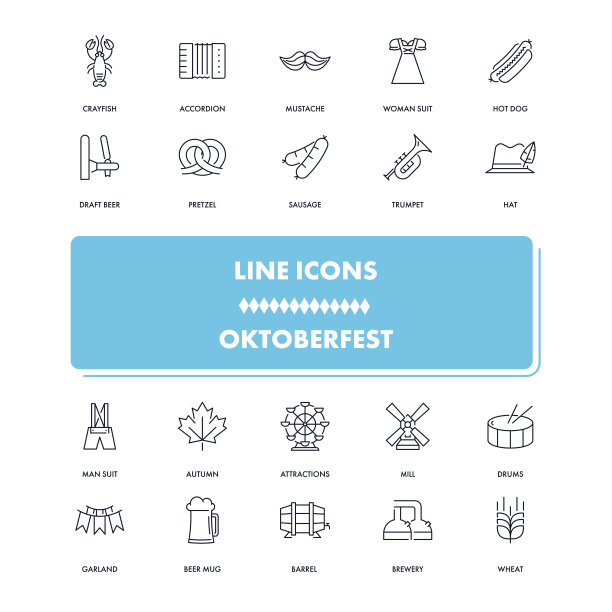 行图标集。十月啤酒节图片下载