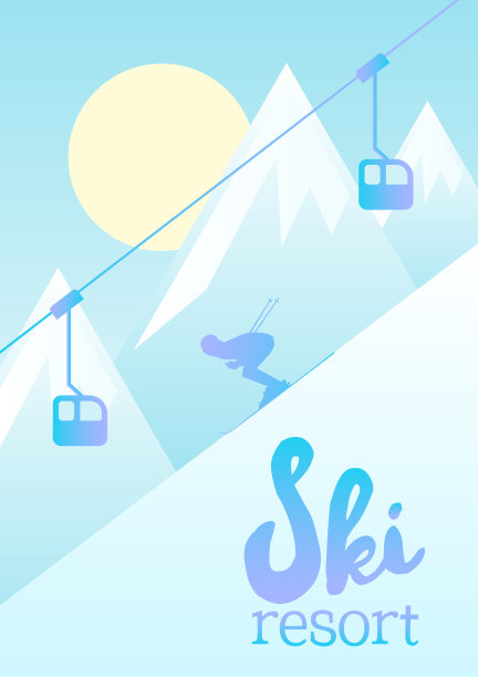 矢量插图的一个滑雪胜地。图片下载