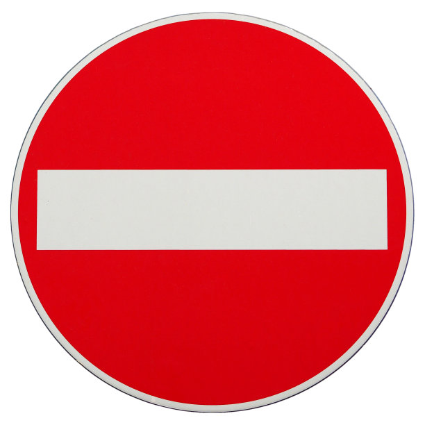 没有进入标志，白色隔离图片下载