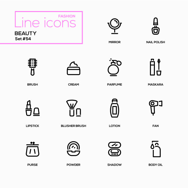 时尚理念，美轮美奂的设计系列图标图片下载