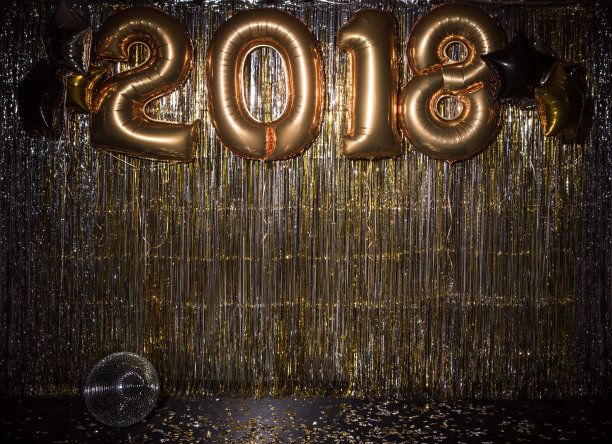 2018年新年快乐图片下载