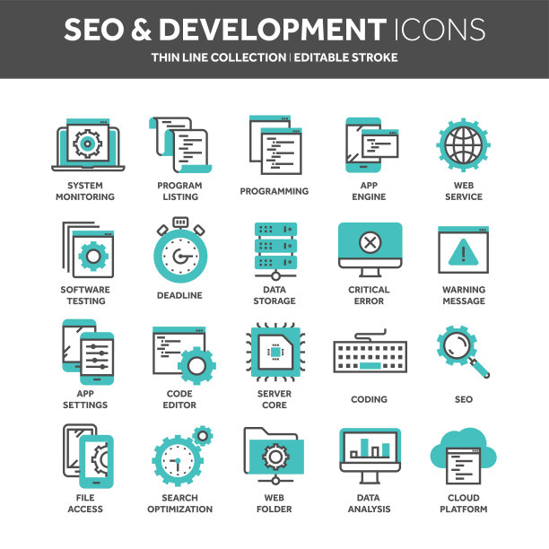 SEO和App开发细线蓝色网页图标集图片下载