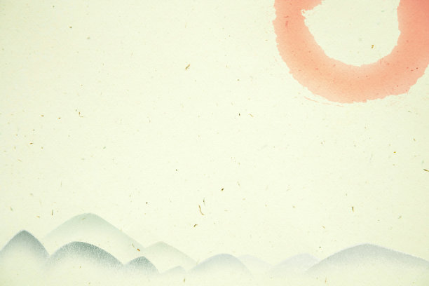 一种韩国传统纸，上面画着毛笔画的山和太阳。图片下载