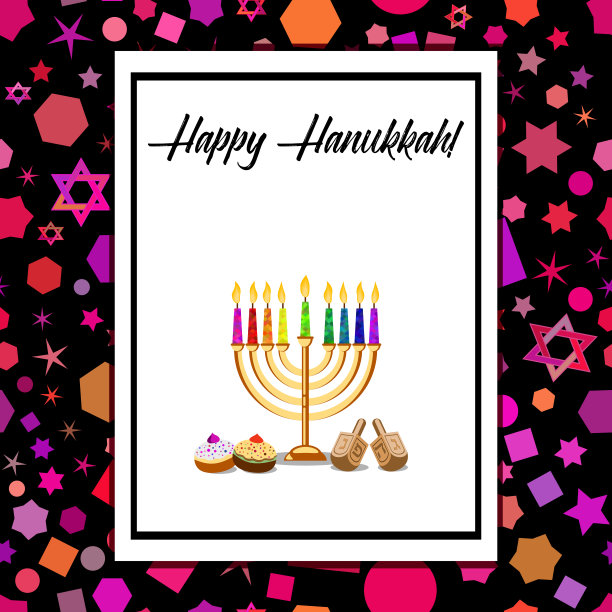 光明节明信片图片下载