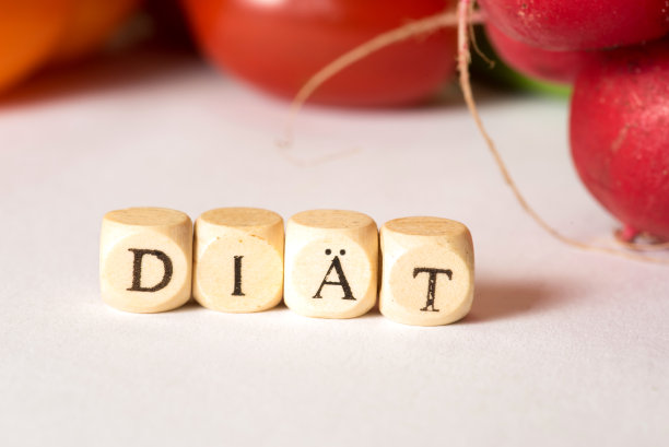 节食红萝卜图片下载