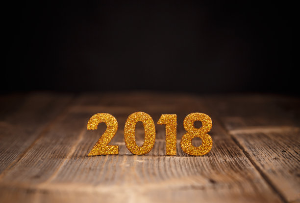 2018年度黄金人物图片下载