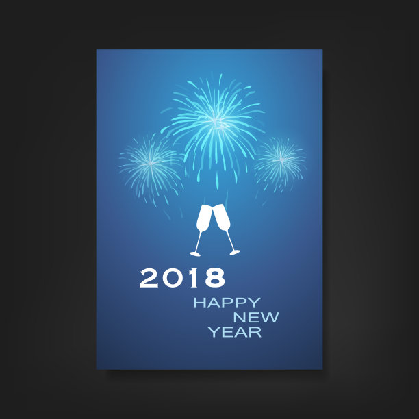 新年传单，卡片或封面设计- 2018图片下载