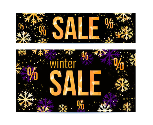 黑色星期五促销的矢量横幅。现代时尚网横幅图片下载