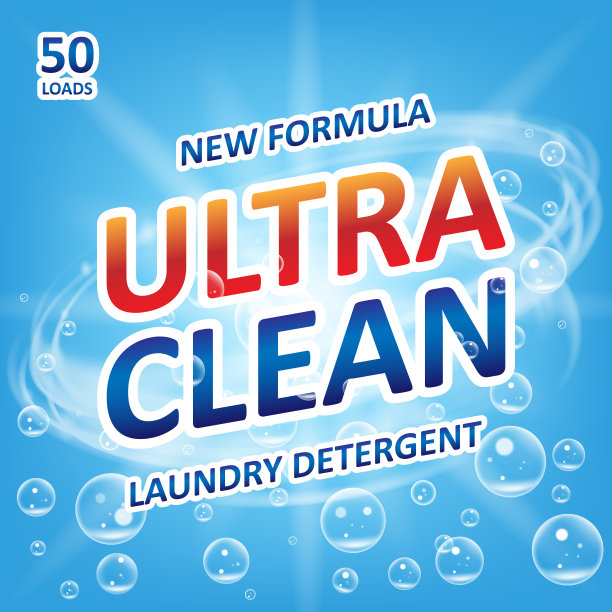 超清洁香皂设计产品。蓝色上有气泡的洗衣粉模板。液体洗涤剂或洗衣粉的包装设计。矢量图图片下载