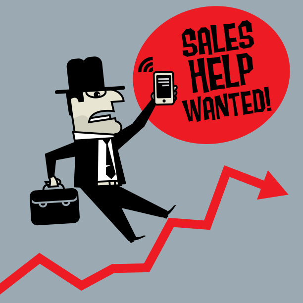 商人与手机概念图片下载