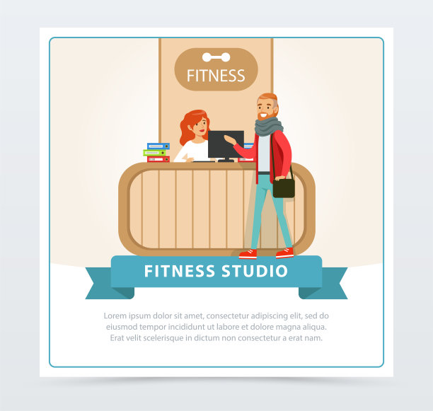 健身俱乐部前台，女性前台和客户端，健身工作室横幅平面矢量元素为网站或手机应用图片下载