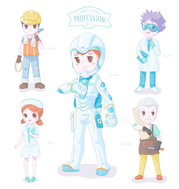 卡通儿童专业设置2图片下载