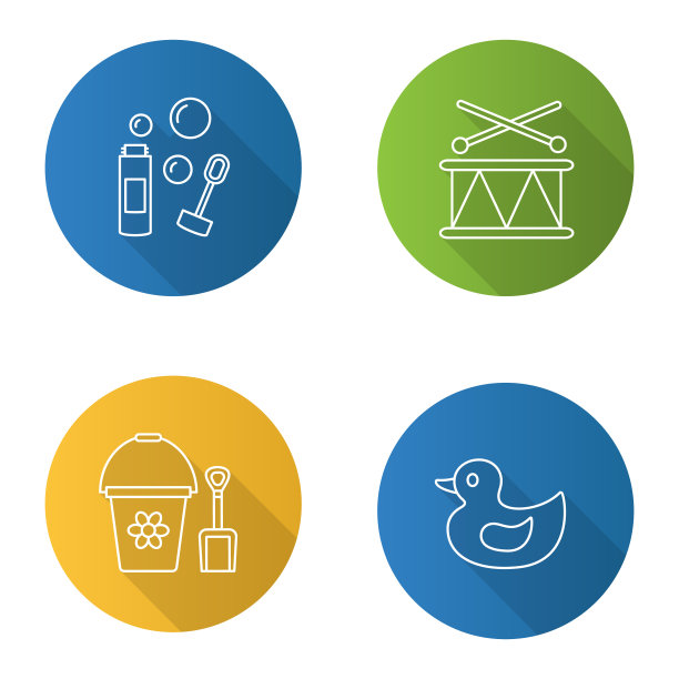 孩子们的玩具图标图片下载