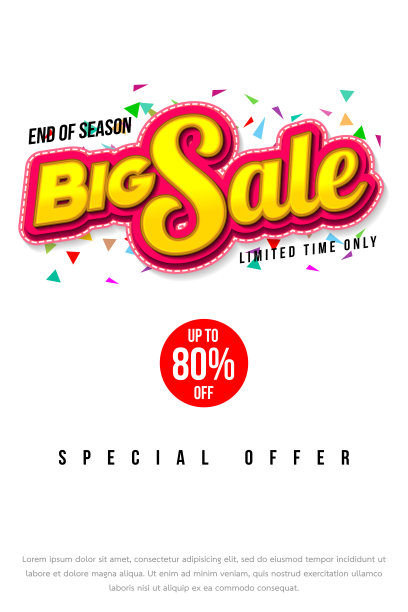 销售横幅模板设计图片下载