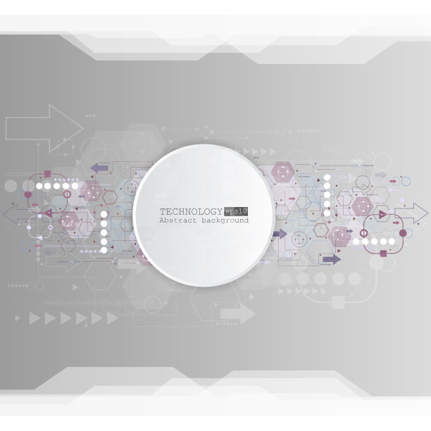 文摘技术图片下载