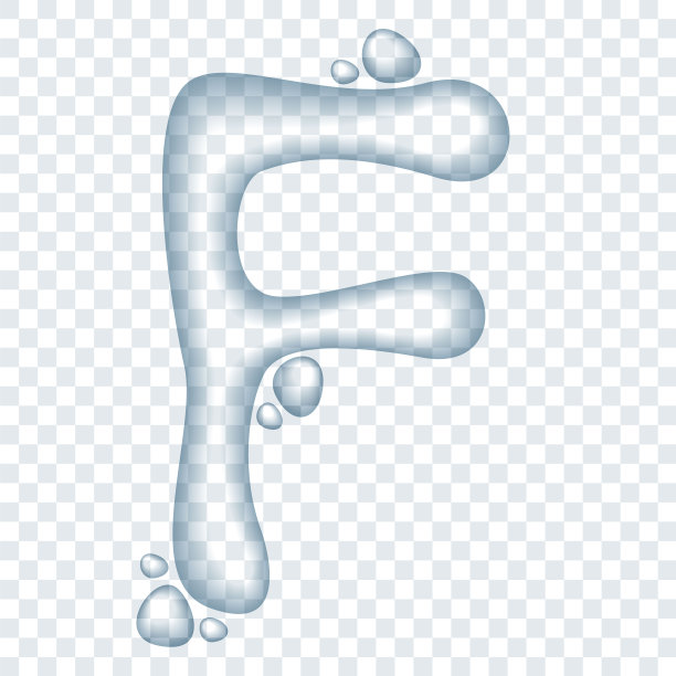 清澈透明的水矢量液体字体。图片下载