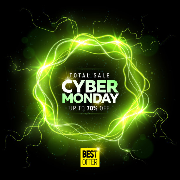 “网络星期一”促销banner图片下载