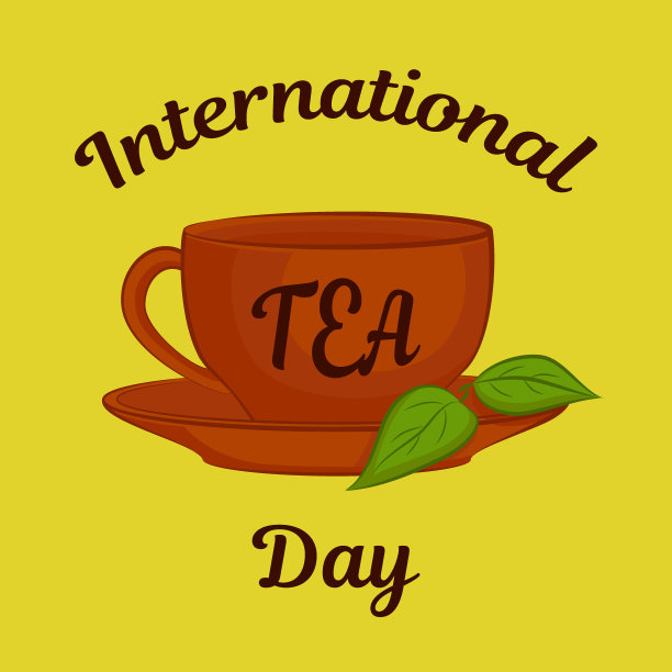 国际茶日主题。粘土杯与树叶。贺卡、海报或方形横幅。向量图片下载