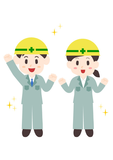 建筑工人插图(尽力而为)图片下载