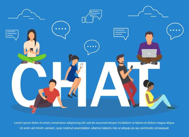 聊天插图的年轻人使用移动设备。扁平的大字母聊天和家伙图片下载