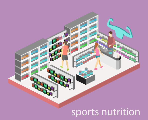运动补充剂的等距平面三维孤立矢量剖面图内部。图片下载