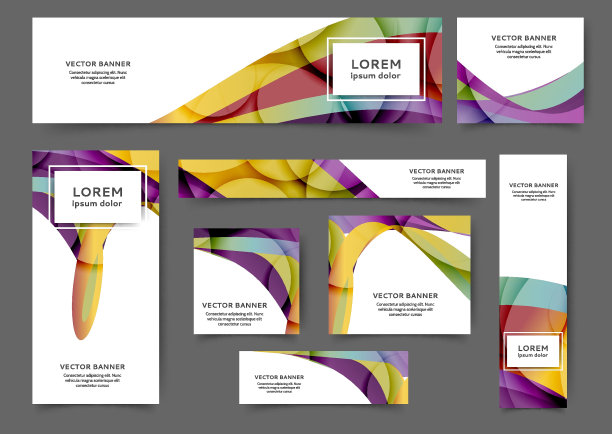 网络横幅波图片下载