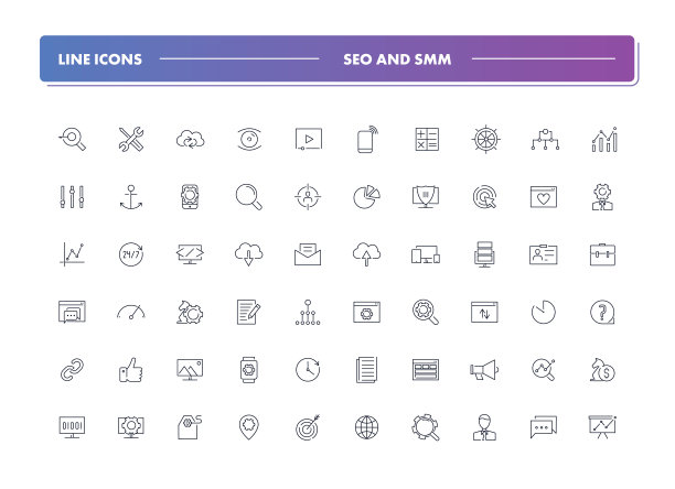 一组60行图标。搜索引擎优化和社交媒体图片下载