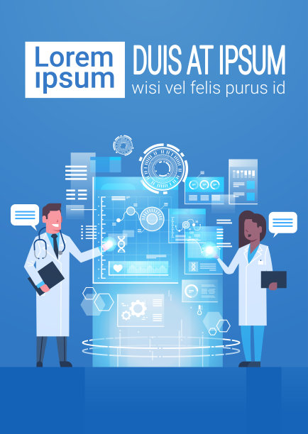 医生利用虚拟计算机创新技术概念进行现代医疗图片下载