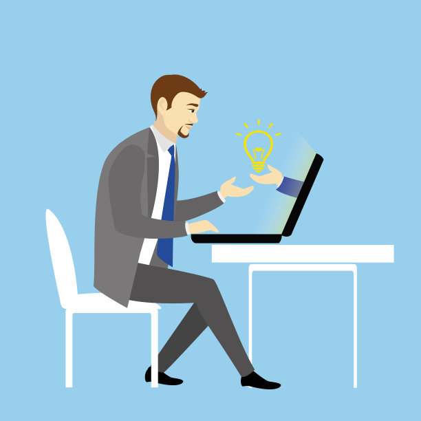 用笔记本电脑工作的人。有金融想法的商人。图片下载