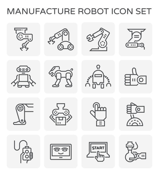 机器人矢量图标素材图片