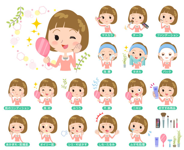 直刘海头发粉色女衬衫美女图片下载