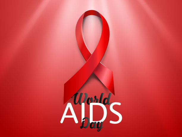 真实的红色艾滋病丝带。世界艾滋病日的概念在红色背景与灯光效果。矢量插图。图片下载