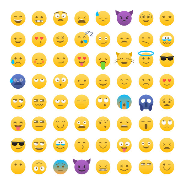 一套可爱的笑脸表情图片下载